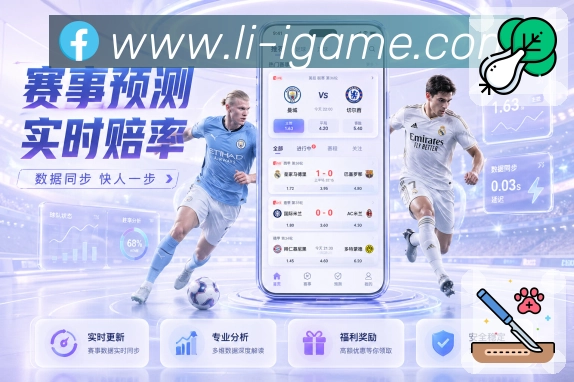 奖项证书
